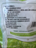 鲜喜爱千岛湖鳙鱼丸1.5斤 鱼肉含量≥90% 火锅 关东煮丸子食材 生鲜 实拍图