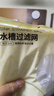 京东京造 水槽过滤网 一次性厨房水池地漏下水道漏网 高弹防拉丝【220只】 实拍图
