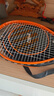 飞尔顿FED网球拍网球训练器带线回弹球单人初学者大学生儿童单人专业 实拍图
