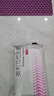舒尔佳奥利司他胶囊120mg*7粒 减脂减重 减肥药 塑身排油瘦身 治疗肥胖 实拍图