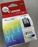 佳能（Canon）CL-811XL 大容量彩色墨盒(适用MP496/MP486/MP276/MX338) 实拍图