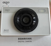aigo爱国者E6 学生数码照相机女生入门高清复古小型卡片机高清旅游ccd平替 前后双摄可自拍 32GB白色 实拍图