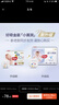 好奇（Huggies）金装纸尿裤S120片(4-8kg)尿不湿【速干不易红】 实拍图