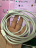 Apple/苹果 USB-C/type-c转闪电充电线-2米 数据线苹果充电线手机充电线 适用于iphone14/iphone13 实拍图