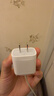 Apple/苹果 20W USB-C充电器  type-c充电器苹果手机充电器原装手机快充头 苹果17手机充电器 实拍图