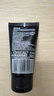 欧莱雅男士洗面奶补水保湿控油碳爽磨砂抗黑头冰感深层净化洁面膏乳 【火山岩祛痘】洁面50ml 实拍图