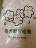 南极人床单被罩四件套180cmx220cm四季通用可裸睡机洗高级感被套水洗棉 蕾丝小花边-粉白波点 1.8m 床单款 四件套-被套180*220cm 实拍图