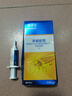 拜灭士德国拜耳蟑螂药杀虫剂杀蟑胶饵家用厨房全窝室内端除蟑螂饵剂 【买1送1】杀蟑胶饵5g 实拍图