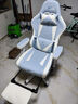 享成电竞椅游戏电脑椅家用办公学习椅久坐可躺舒适猫爪皮人体工学座椅 Pro闪电-凛冬+搁脚 升降扶手 钢制脚 实拍图