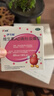 [伊可新]维生素AD滴剂 2000IU:700IU*60粒 1盒装 实拍图