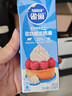 雀巢（Nestle）烘焙原料淡奶油常温存储易打发蛋糕裱花蛋挞动物奶油稀奶油 250ml 实拍图