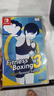 任天堂（Nintendo）Switch游戏卡带 NS游戏软件 全新原装海外版 有氧拳击3中文 实拍图