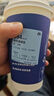 瑞幸咖啡 经典美式拿铁10选1 大杯 15天有效 仅自提  luckin coffee 实拍图