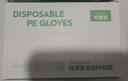 【洁丽仆】一次性手套食品级PE非丁腈加厚耐磨家用盒装小龙虾自由 升级加厚款0.4g【200只】 实拍图