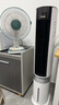 美的（Midea）【冰爽净化】家用空调扇加湿智能声控负离子落地冷风扇电风扇冷风机水冷塔扇制冷机小空调AAI12PV 实拍图