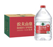农夫山泉  饮用水 饮用天然水3L*6桶 整箱 桶装水 实拍图