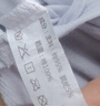 浪莎内裤女高腰纯棉收腹抗菌底裤4条大码无痕收小肚子提臀女士内裤 实拍图