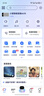 小度智能音箱MatePro 文心大模型 AI问答聊天 卓越人声LED时钟蓝牙智能音响儿童早教故事启蒙 礼物送礼 实拍图
