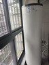 海尔（Haier）空气能热水器200升热泵超一级能效变频省电高效速热大一匹电辅80℃高水温R32冷媒 KF200-A2F7AU1 实拍图