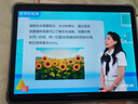 步步高AI学习机A8 新东方宝典课 学生平板学练机 小学初中高中同步护眼屏新课标教材官方旗舰 8+256G  实拍图