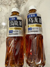 三得利（Suntory）无糖乌龙茶饮料 0糖0能量0脂 500ml*15瓶整箱装 实拍图