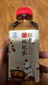 北冰洋甘饮有道红枣枸杞水 中式养生植物饮料 冬季热饮500ml*6瓶/试饮装 实拍图