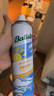 珍视明小黄鸭定制款B12洗眼液洗眼水眼部护理液温和型2瓶500ml 实拍图