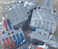 际工快速接线端子家用电线连接神器led灯具导线对接卡子线夹分线接头 2进6出 10只装 实拍图