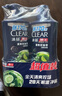 清扬（CLEAR）男士洗沐套装祛痘沐浴露600g+清爽控油型洗发水500g 实拍图