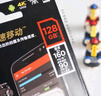闪迪（SanDisk）128GB TF（MicroSD）内存卡 A1 U1 C10 至尊高速移动版存储卡 读速140MB/s 手机平板游戏机内存卡 实拍图