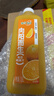 味全【孟子义同款】每日C100%橙汁果汁冷藏果蔬汁饮料露营聚会1.6L*1 实拍图