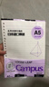 国誉(KOKUYO)A5活页纸Campus活页本替芯考研笔记本子活页纸内页 8mm点线21行 50张/本 4本 WCN-CLL3511 实拍图