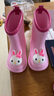 牧童儿童雨鞋3-7岁男女童雨靴卡通轻便幼儿园宝宝水鞋 粉色小兔子 190 实拍图