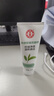 大宝净透控油洗面奶100g洁面乳深层清洁控油保湿男女士面部护肤品 实拍图