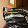 马玉山进口黑芝麻糊12小包高铁含膳食纤维黑之养代餐综合谷物粉冷热冲泡 实拍图