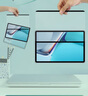 京工智造【甄选优品】适用华为matepad11类纸膜磁吸式可拆卸pro11/12.6/10.8se/11.5S平板绘画书写膜 华为MatepadPro（10.8英寸） 丨进口肯特纸丨可拆卸类纸膜丨 实拍图