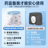 优诺康【医院同款】医用割包皮术后内裤包茎儿童手术后保护内裤环切成人 160码（65-85斤）男性外生殖器术后护理保护罩 非一次性内裤 实拍图