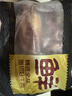 鲜京采甄选&Teys 澳洲原切牛腱子3斤 京东自有品牌【真原切】 实拍图