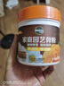 美乐棵家庭园艺骨粉植物花卉绿植肥料花肥进阶版226g 实拍图