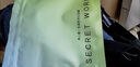 秘密世界（SecretWorld）无痕内裤女蜜桃臀纯棉加长裆10A抗菌夏季薄款隐形不夹臀三角短裤 实拍图