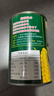 甘竹牌 甜玉米粒罐头425g*2罐广东特产即食粗粮轻食伴侣西餐沙拉 实拍图