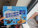 麦斯威尔（Maxwell House）经典原味速溶咖啡粉13g*30条 三合一冲饮 0反式脂肪酸 固体饮料 实拍图
