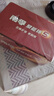 南孚5号电池40粒 五号碱性 聚能环5代 适用耳温枪/血糖仪/鼠标/遥控器/血压计/挂钟/电子锁/玩具等 实拍图