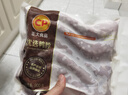 CP正大食品樱桃谷鸭脖1.8斤鸭货生鲜 麻辣卤味鸭货鸭肉火锅食材 实拍图