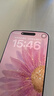 倍思【AR康宁玻璃膜丨无尘仓秒贴】适用iPhone17Promax钢化膜苹果17promax手机膜康宁膜全覆盖防摔指纹 实拍图