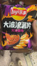 乐事（Lay's）大波浪薯片 辣味系列 火鸡面味 70g 新品上市 实拍图