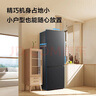 TCL 171升双开门二门双温区节能二级能效节能低音养鲜冰箱小型便捷租房迷你冰箱国家补贴R171L1-B 实拍图