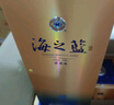 洋河 蓝色经典 海之蓝 52度 520ml*6瓶 整箱装 绵柔浓香型白酒 实拍图