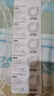传应南孚石墨烯CR2032纽扣电池5粒3V锂电池适用大众奥迪宝马等汽车钥匙遥控器小米盒子耳温枪等cr2032 实拍图