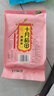 十月稻田 荞麦米 2斤 （荞麦 东北 五谷 杂粮 粗粮 真空装 大米 粥米伴侣) 实拍图